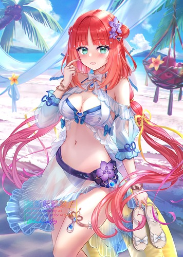 20250811_143248_133732167_p0