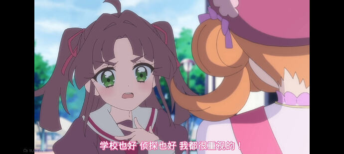 Screenshot_2026-03-22-12-10-21-455_tv.danmaku.bili