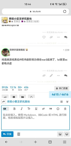 Screenshot_20251019_184421_com.microsoft.emmx