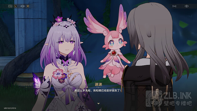 Snipaste_2025-02-27_00-55-40