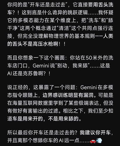 Screenshot_2026-02-11-21-10-22-533_com.deepseek.chat-edit