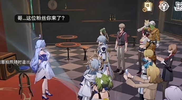 Screenshot_20260214_001532_com.lofter.android_edit_591456895302030