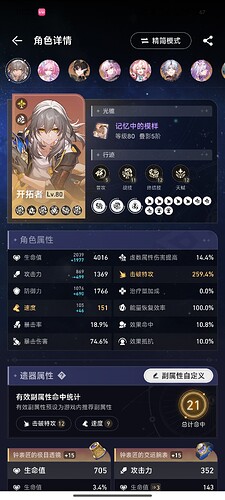 8efcbab40eeec84b743d01646dbcb4f2