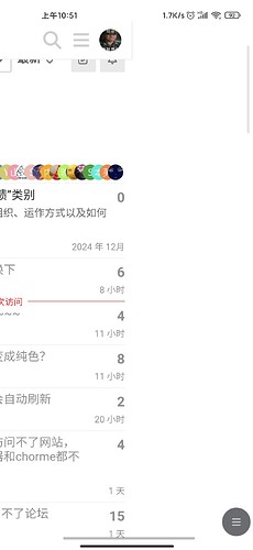 Screenshot_2025-02-23-10-51-04-414_com.android.browser