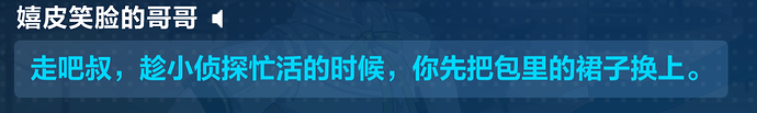 屏幕截图 2025-03-30 191550