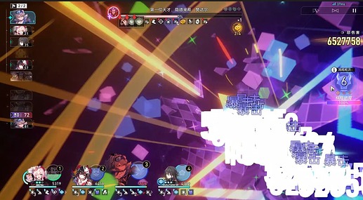 崩坏：星穹铁道2025_9_25 21_44_28