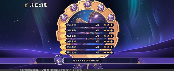 Screenshot_20250426_102342