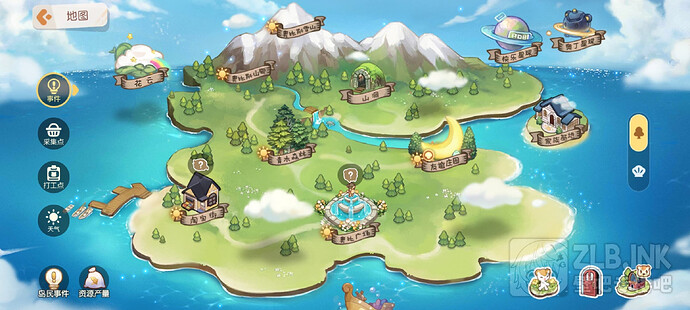 Screenshot_2025-03-17-14-42-10-65_83d01a766b9ca2d0244efc605132bb04