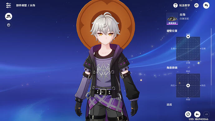 mmexport1768458188142