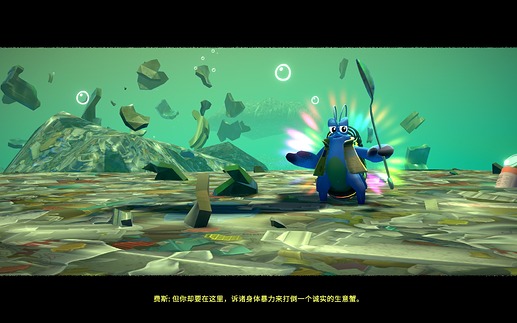 屏幕截图(179)