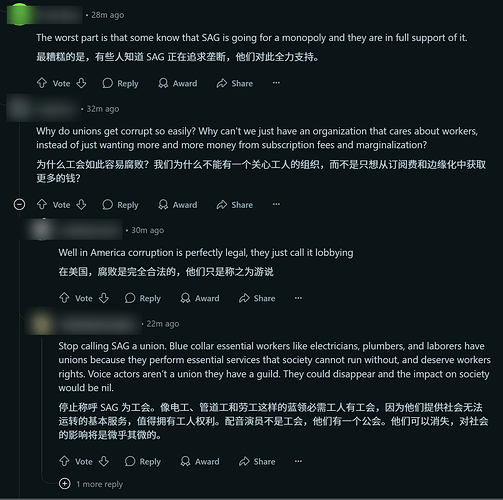 QQ_1743163944712