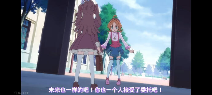 Screenshot_2026-03-22-12-09-25-175_tv.danmaku.bili