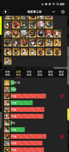 83b41efac6a2143e6278a9726c008aef