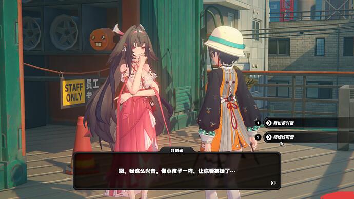 ZenlessZoneZero 2025-12-04 20-38-36-596