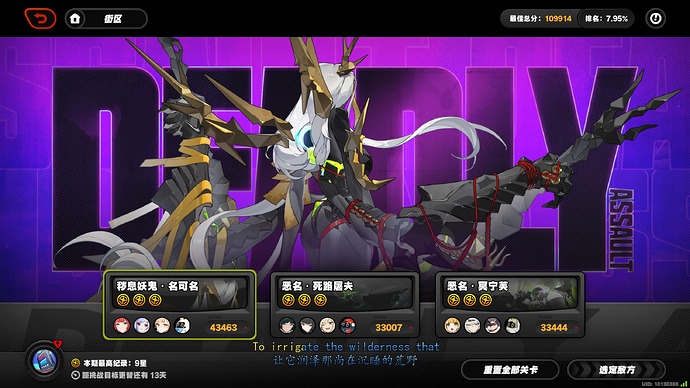 4c9623b89a9c6e99c7a4d6a6aa132e21