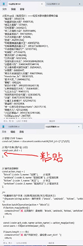 89ee421275f494a811087d2b676bf899_8f41f442fbf2b211791f5f548c8065380cd78e77_tbpicau=2026-01-21-05_dc1aadb343aa5bb50cf9903cff8571c1