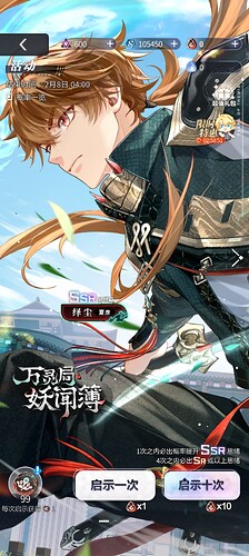 61ff3cc9cbbf9fc58c191c66d3eee905 1