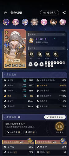 be354175b253cd4df132384b7f239218