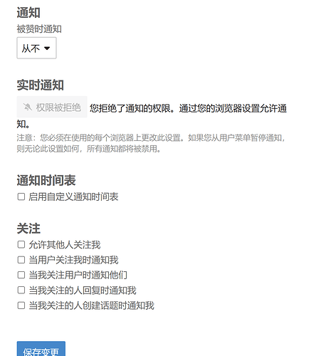 屏幕截图 2025-02-17 213801