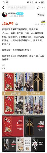 CB33C39EEF5FDD5C201B11CC354664B8