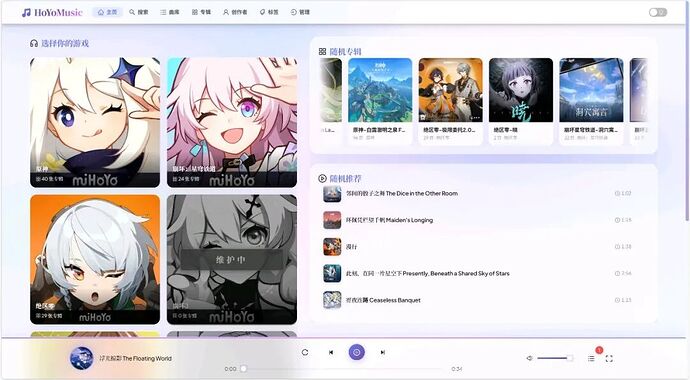 微信图片_2026-03-12_152056_772