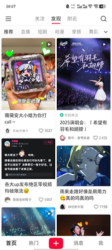6413e8d791b014b56e230bddf945f41