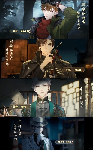 能说吗？我好喜欢😍_2_桃夏__来自小红书网页版