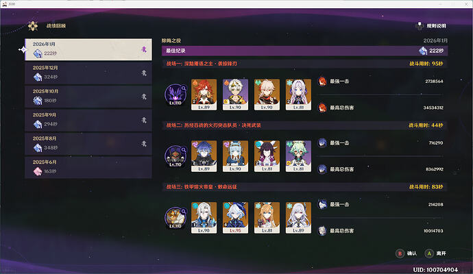 ac9669ffc0bb4ff6b339ddbcac08cf92