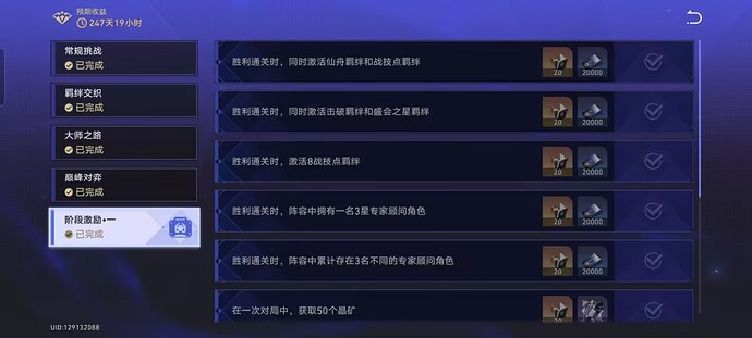 d66ae755c767cb11b08359600d178c82_720