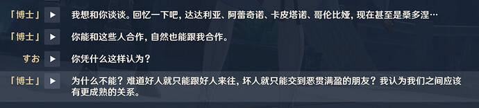 QQ20260114-213022