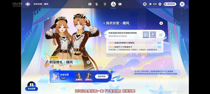 Screenshot_2026-02-13-20-41-31-480_com.miui.gallery