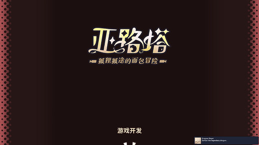 QQ图片20251123172528