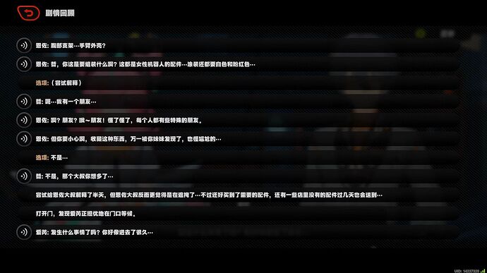 微信图片_20260305090659_596_28