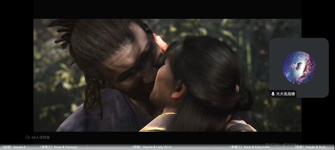 Screenshot_2025-03-19-23-42-03-590_tv.danmaku.bili