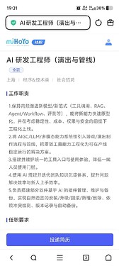 280814577e3692e7f561aaa79cff975a