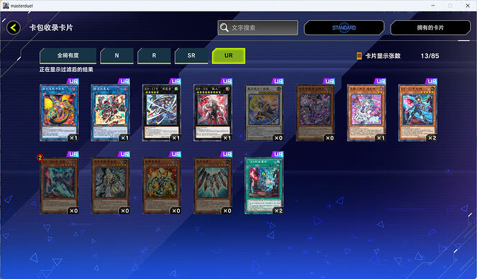 b25fc0596e204c947194bc4d616fdfa3