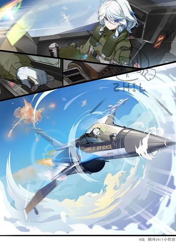 芙宁娜战斗机（水印