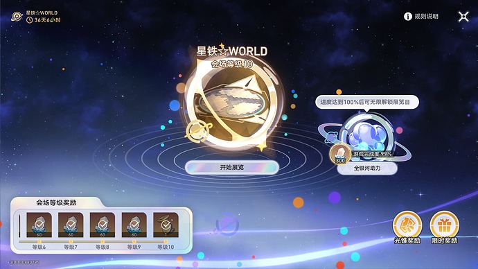 4ec6f7e0-870d-46b0-a111-231bb5b8e0a2