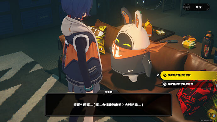 ZenlessZoneZero 2026_3_25 19_32_09