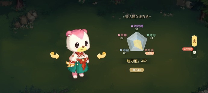 1000285553