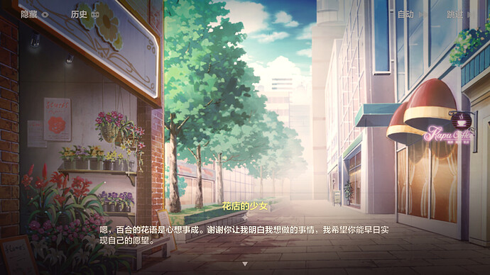 Snipaste_2025-12-04_13-33-23