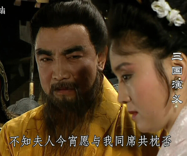 Screenshot_20251122_062132_tv.danmaku.bili