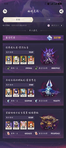 76895faaf5b1990b0dd8b53b872134f8