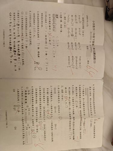 1000243322