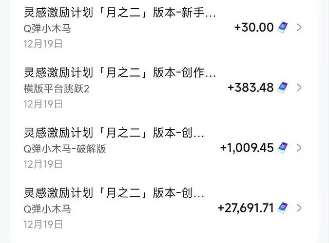 34fdb3b20a9d14a7e45bcfa5c529c22a