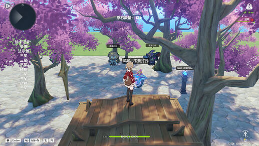 b1431e5ee723d2944afa99f6bbf7ae6b