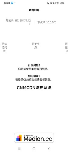 Screenshot_2026-02-17-10-08-41-045_ink.zlb.app