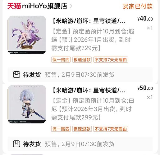 Image_64756707707222