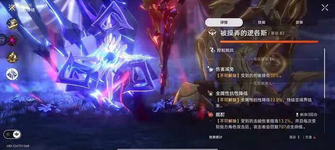 微信图片_2026-02-05_225620_804