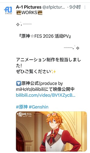 Screenshot_20251122_192001_com.twitter.android_edit_39374621547637